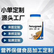�� �� �� �N ���J���z���a�䄩 - 240�� Դ�^���S