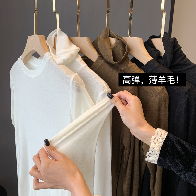 하이 엔드 얇은 울 긴팔 셔츠 탑 높은 탄성 단색 흑백 풀오버 라운드 넥 베이스 내부 티셔츠