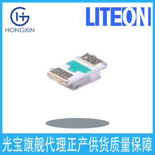 0603 120 °    2V 25Ma 19-217/R6C-P1Q2/3T Red 1.6 X 0.8 mm