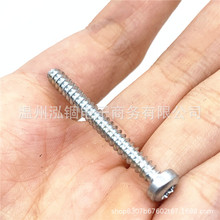 ��̫�� HTP 141116990 �ݽz ���