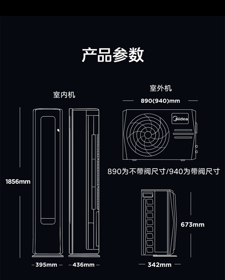 O1CN01PjEs3y1TN3NReUhD9_!!2212914062369-0-cib.jpg?__r__=1760597924895