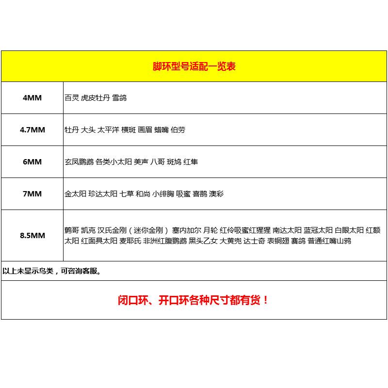 微信图片_20210708202020