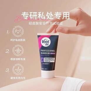 wei�Ì���˽̎Óë���غ���Ů���l���lϵ�ͷ����Ȱl؛