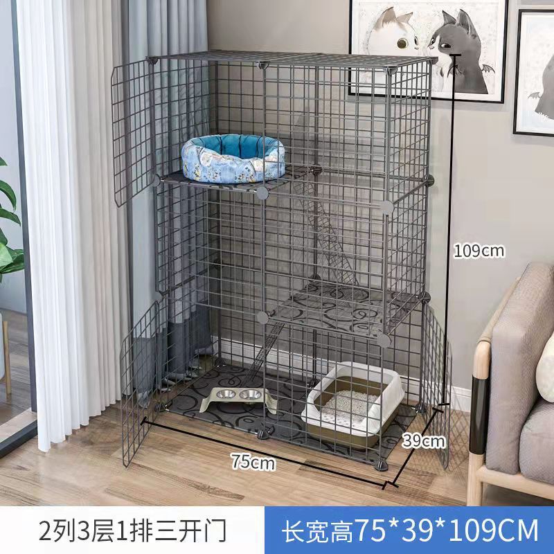 2열, 3레이어, 1열 [핫셀링]