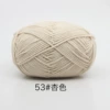 53#apricot color