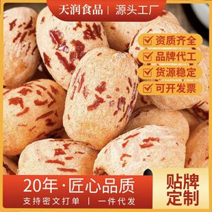 ȥƤȥ�˗���Ƥ��ɢ�b10��������ÓƤ�o�˗��½��ؼ�ȥƤ�җ�