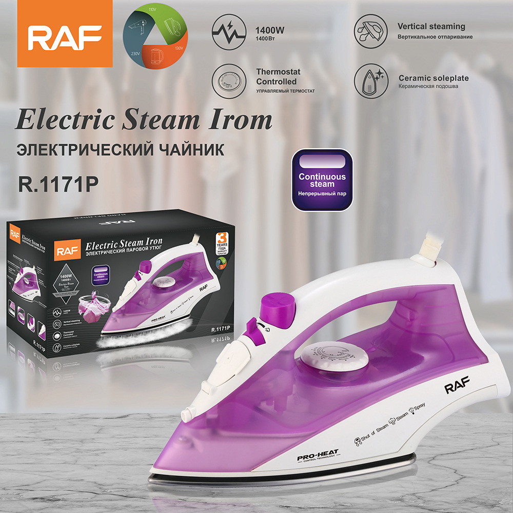 Purple R.1171P