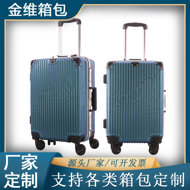 Manufacturer of Deep Frame Trolley Suitcases, 20inch Carry-On Suitcases, 24inch Hard-Shell Luggage Cases with Corner Protection, and Custom Logo Travel Suitcases Manufacturer of Deep Frame Trolley Suitcases, 20inch Carry-On Suitcases, 24inch Hard-Shell Luggage Cases with Corner Protection, and Custom Logo Travel Suitcases