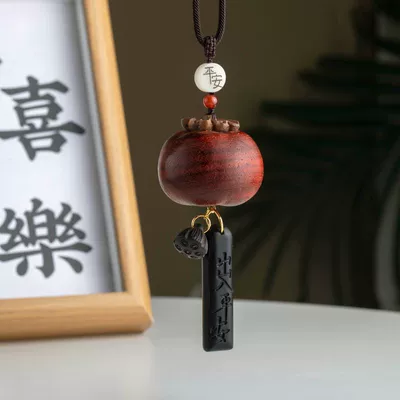 Car hanging | Gift - peach-ebony-safe-travels-