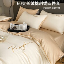 �¿�60֧���ޱ��׆μ�100150200230���˱��ֆΪ�����1.5��