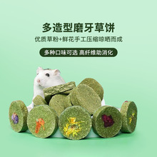 l}ʳrޣmi؈ӌĥʳ