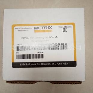 Price to Be Verified Metrix Vibration Transmitter Mx2034-02-06-05-05-02-078