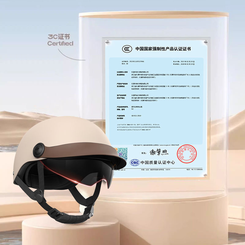 Nuevo estándar nacional 3C certificado coche eléctrico protección solar doble lente casco retro para hombres y mujeres cuatro estaciones alrededor de la cabeza ajustable tamaño