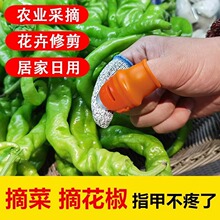 ��ժ�˲��~������ָ�׻�����������Ĵָ��ָ�����o�׸��ٲɹ�����