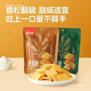 ��֮������偰�32gС���b�������ζ�����uζ�K��ʳƷ��ʳС��
