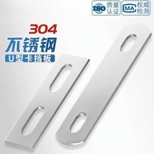 304���P�U���ݽz��˨����U�ο��ݗU�ܿ���Ƭ���Ή|Ƭ�܊AM6-M12