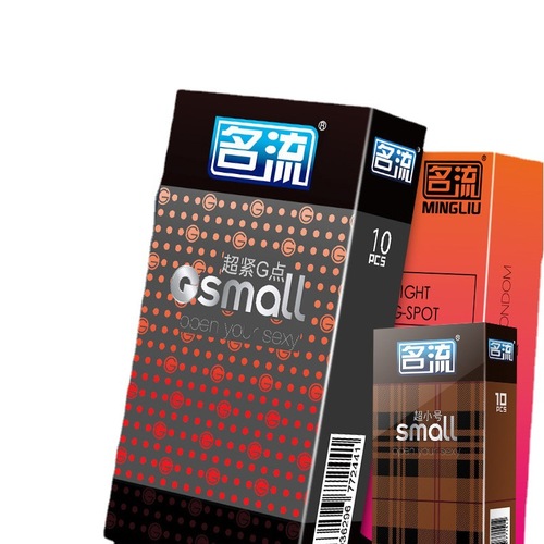 Celebrity Condoms 10 Pack Ultra-Thin Granule Threaded Time Control Condoms Hotel Adult Sex Products Sexy Wholesale