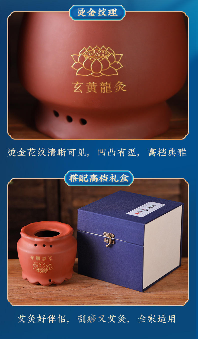 Fire Dragon Moxibustion Jar Huo Long Guan Portable Ceramic Warming Tool for Home Massage and Wellness preparation