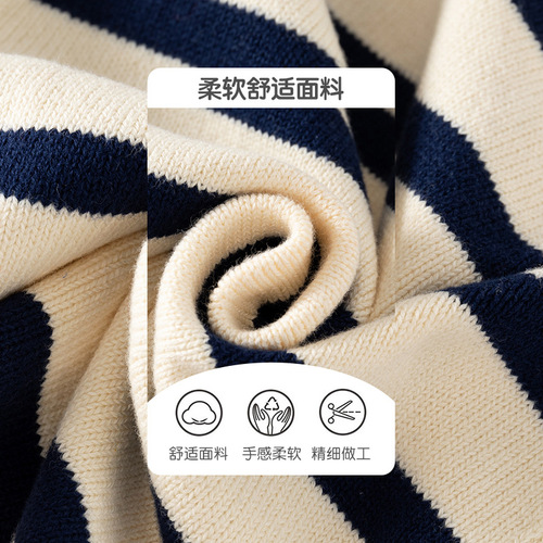 Small heart striped infant sweater A-class combed cotton knit children's sweater cardigan spring infant sweater cardigan