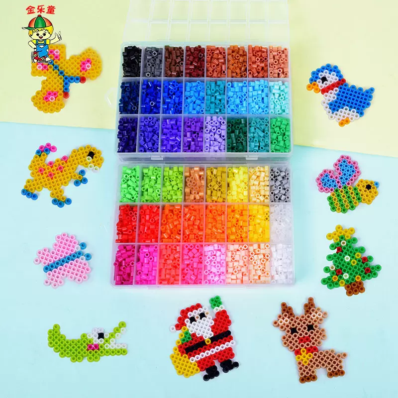 5mm拼豆套装跨境热销拼豆豆多款可选烫珠系列DIY益智手工拼豆玩具