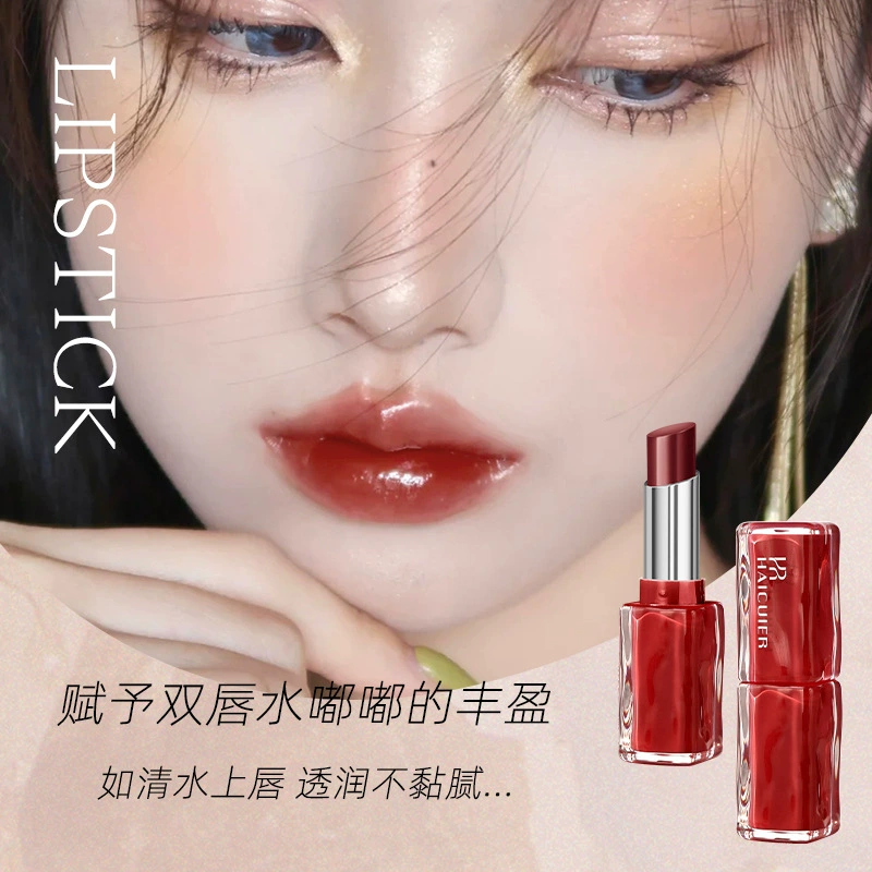 (Cross-border trading), moisturizing waterproof lipstick, mirror effect, plump lips effect