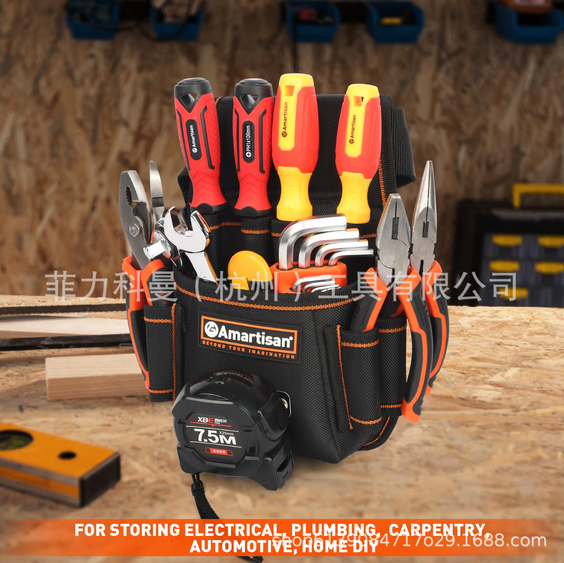 Riñonera de herramientas multifunción, acabado de herramientas multibolsillo duradero, almacenamiento portátil, fácil mantenimiento