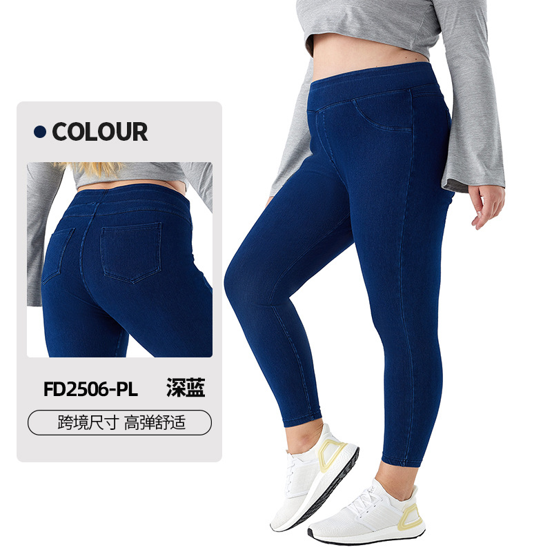 Europa y los Estados Unidos transfronterizos TK de tamaño grande de mujer de cintura alta jeans de yoga ajustados para aumentar el peso de los pantalones casuales de alta elasticidad