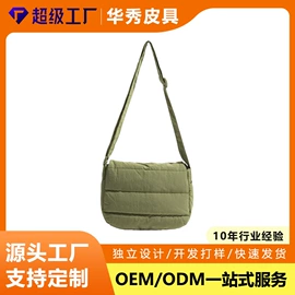 托特包;女士手提包;运动挎包