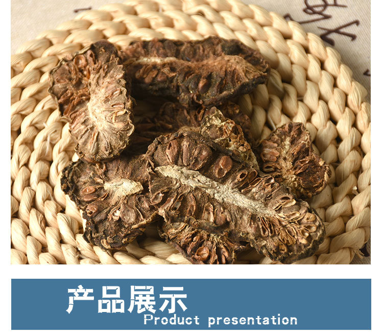 Noni Fruit Dried Slices (Morinda citrifolia) — 500g Food Herb for Tea & Daily Brews overview