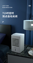 空调扇家用加水加冰空调卧室冷风扇移动桌面冷风机HC