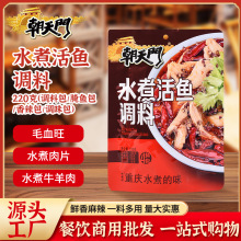 �����Tˮ����~�{�ϰ�ˮ���~�{�ϰ�ˮ����ƬëѪ���{�Ϲ��Sֱ�N
