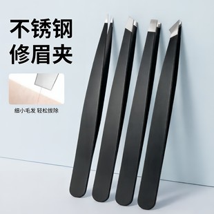 ��Ʒ�|���P䓾�����ü�A�ٽ�ë������y����üë�A��ʿ�κ������