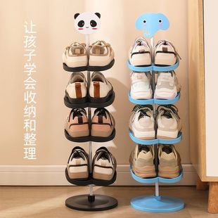 Japanese-Style Vertical Multi-Layer Children's Cartoon Shoe Rack, Cute, Narrow, Easy to Install, Children's Room Decoration, Home Use