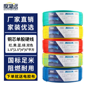 ����늾���ˮ��ȼ�^������1.52.546ƽ�����bBV���ι�Ӳо���~��