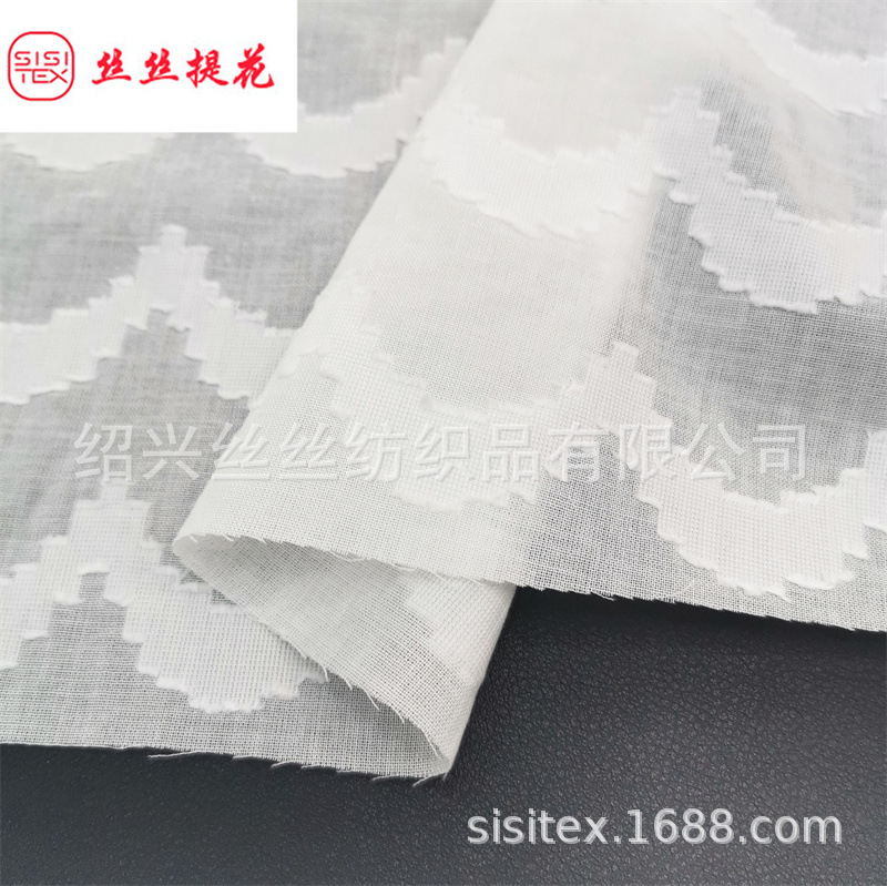 全棉横纹波浪条大提花剪花面料 春夏时装女装服装休闲布料 H25160