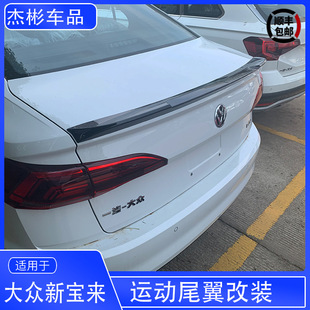 �m���19-22������β�� �󱊌������hβ�����b �\������