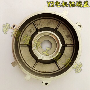 늙C�X���wY2-71/80/90/100B3���w����늄әC���YS63�p���X���w