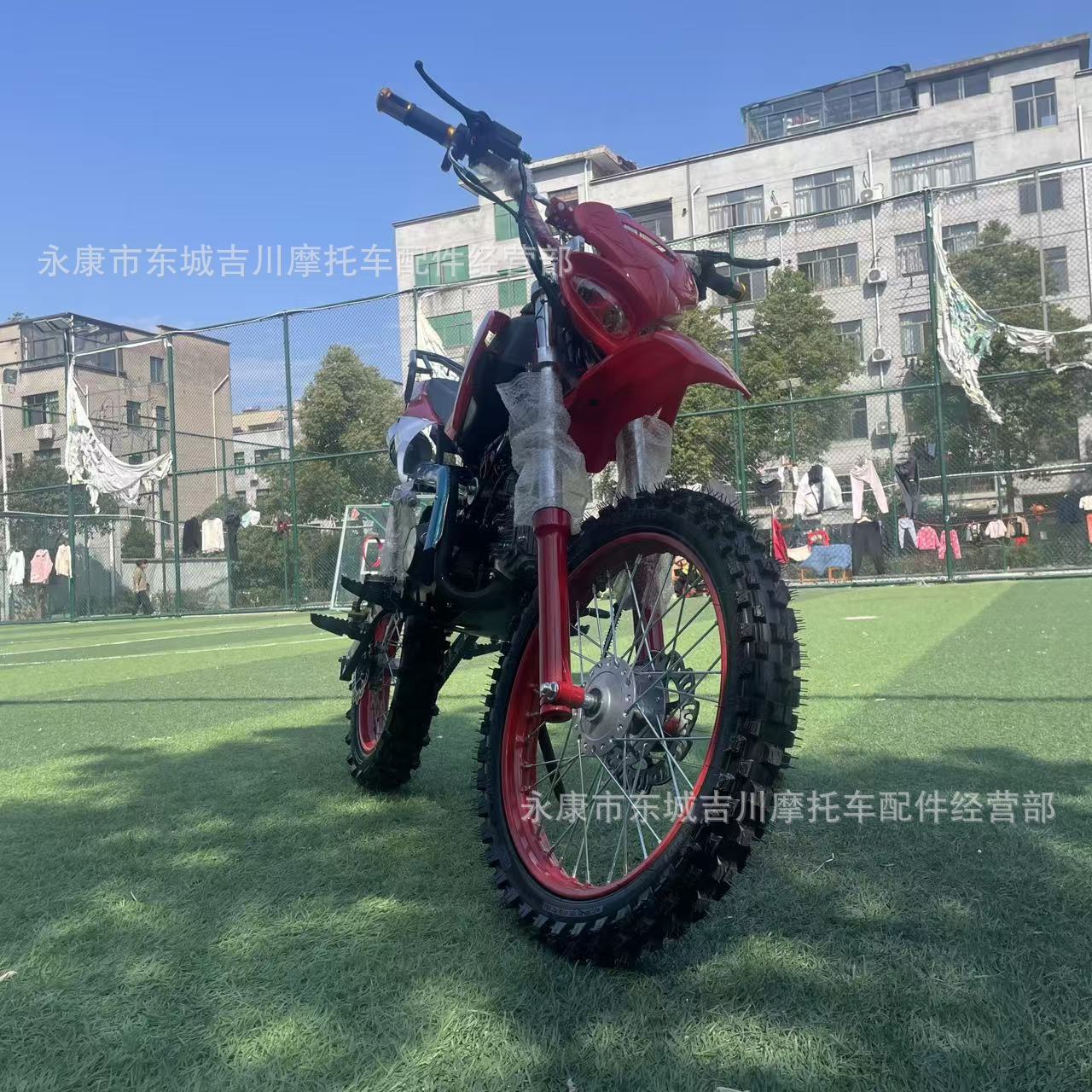 Off-Road Motorcycle Venue Cross-Country Mountain High Wase Off-Road Vehicle Venue Cross-Country Motorcycle 125Cc