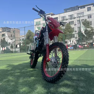 Off-Road Motorcycle Venue Cross-Country Motosikletlər