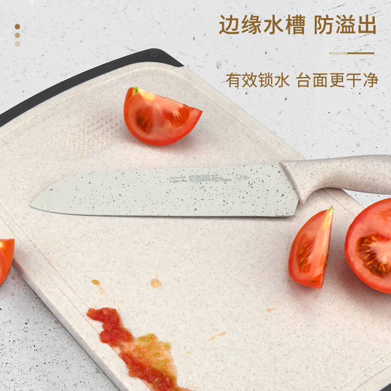 Tablero de mesa de doble cara tablero de cocina regalos domésticos al por mayor alimentos suplementarios para bebés un cuchillo de corte de paja de trigo