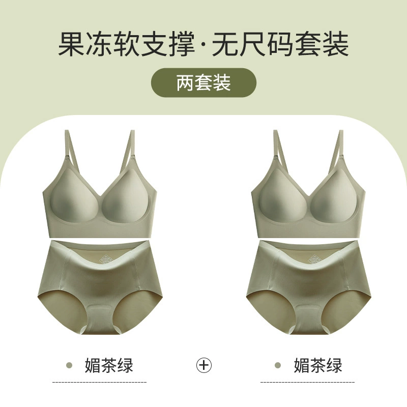Underwear, supporting set, push up bra, breathable wireless bra