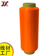 Դ�^���S��]��z�g�ȸ���ĥ�������͎����Ɯ�]����z