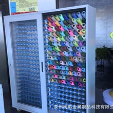 ���� �p�x������  ���b�����ռ{  �ž���   �ž���  �ų�Ҏ������