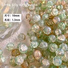 ♧蒹葭绿色系合集琉璃珠玻璃圆珠冰透晕染diy手链项链手工材料