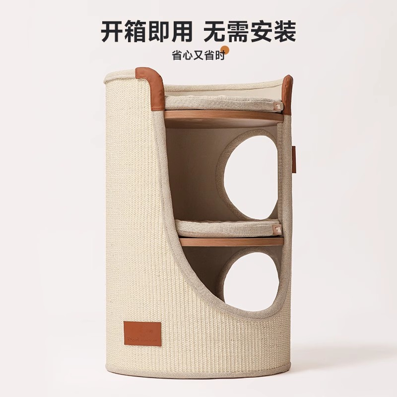 Estructura de escalada para gatos para apartamentos pequeños, no ocupa mucho espacio, es resistente al desgaste y no suelta residuos, cama para gatos integrada, de doble capa, apta para todas las estaciones, artículos para mascotas para gatos.