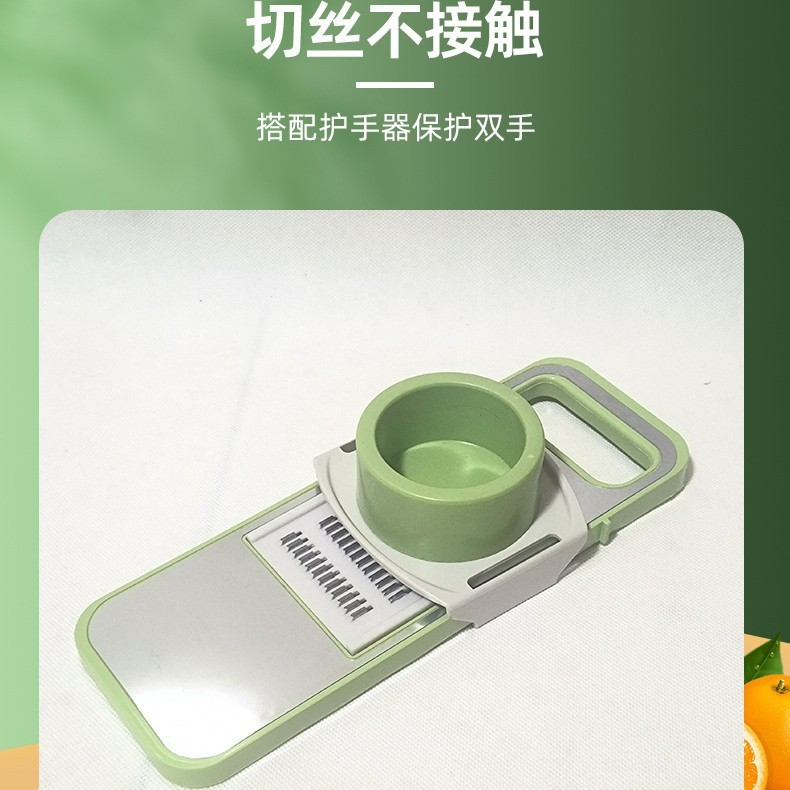 多機能家庭用ジャガイモ大根ニンニク削り器|undefined