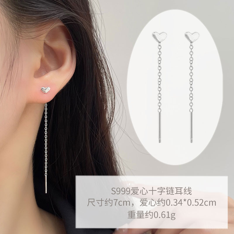 999 hilo de oreja de amor 7cm / Plata pura