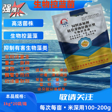 ������{����ˬˮ�ݲ�ѿ�ߗU�������嶾�ؽ��������}��ˮ������