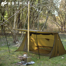 定制野外BC露营单双人带烟囱超轻野营装备庇护所小屋防雨四季帐篷