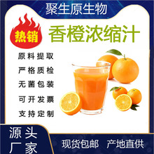 ȝs֭ 6sˮ֭l Fեԭ{_ Sֱl